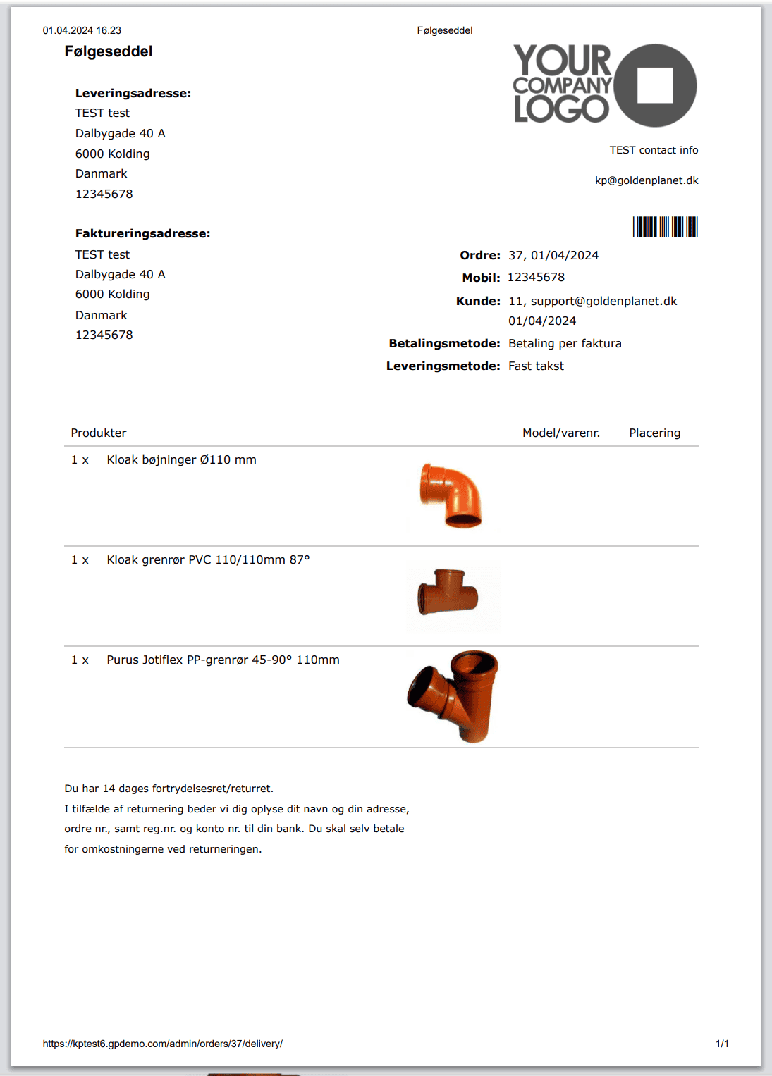 Screenshot: Show product images on packing slips