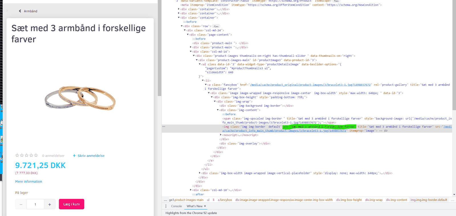 Screenshot: Alt text on product images, not on icons