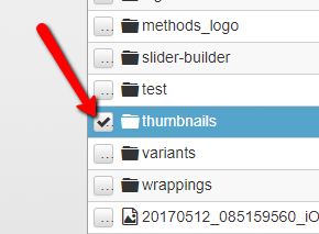 Screenshot: Delete a folder