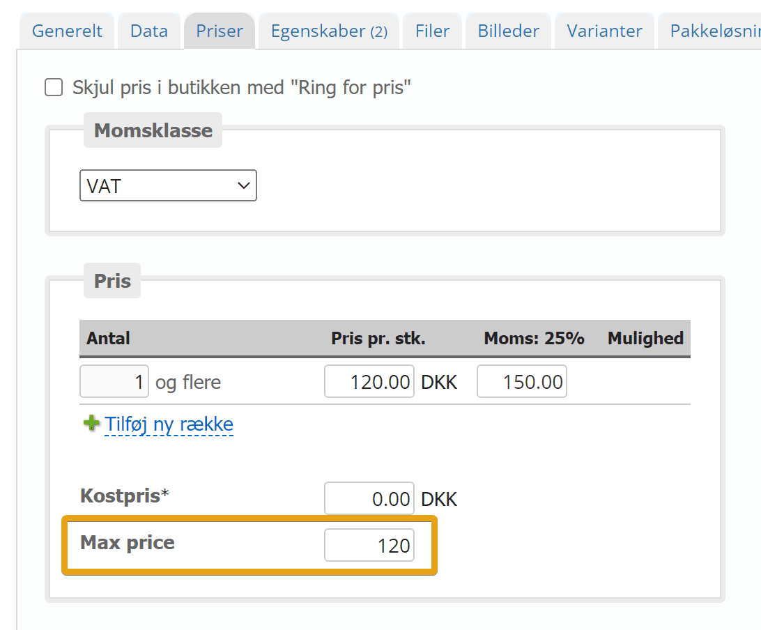 Screenshot: New price field for storing recommended retail prices