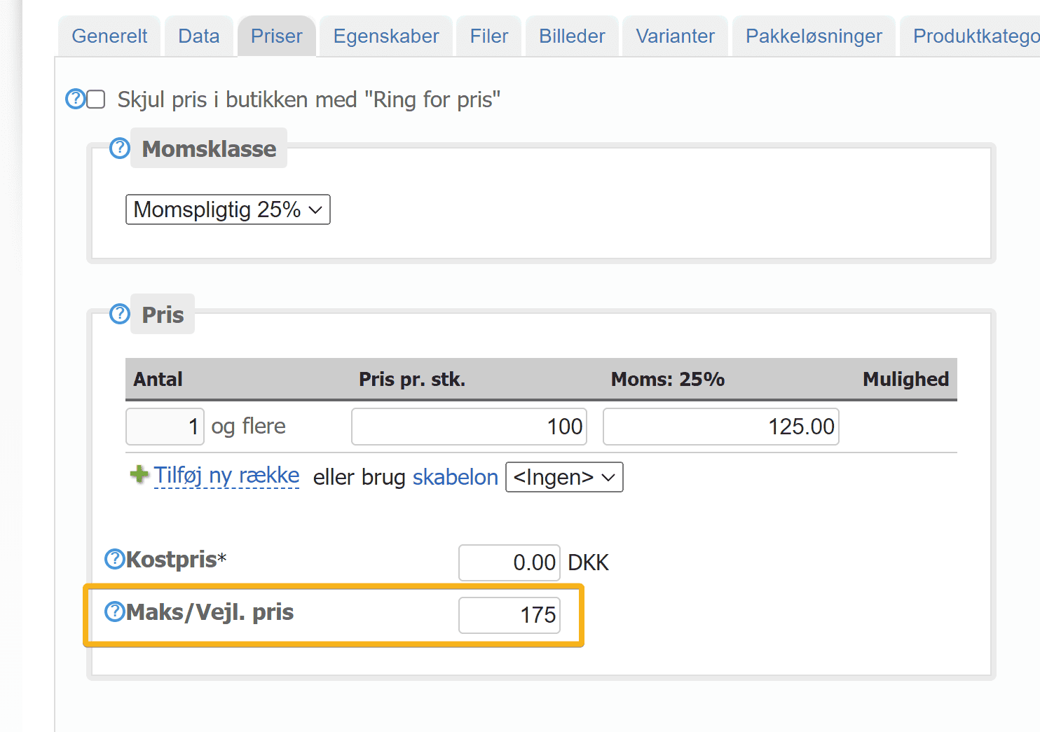 Screenshot: Max/RRP price